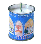 Yahrzeit candle