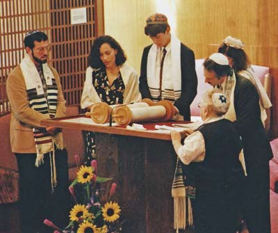 bar mitzvah