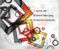 Education Brochure 5779