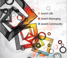 Education Brochure 5779