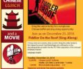 TBT_Chinesefood-flyer-2018