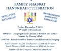 Hanukkah_Shabbat_Flyer_201812075 mini
