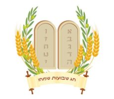 shavuot tablets of stone