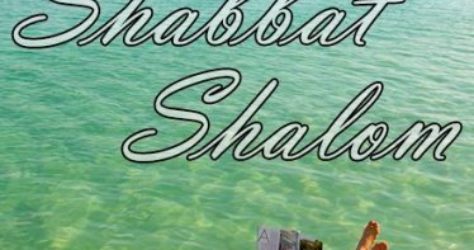 summer-shabbat-shalom