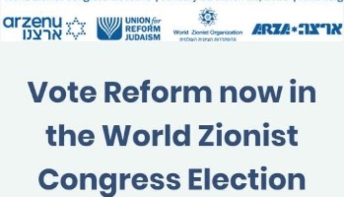 vote reform badge