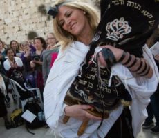 women of the wall feature image
