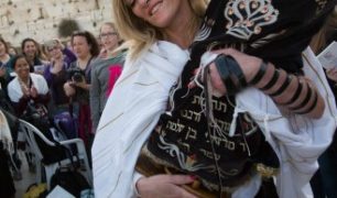 women of the wall feature image