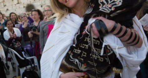 women of the wall feature image